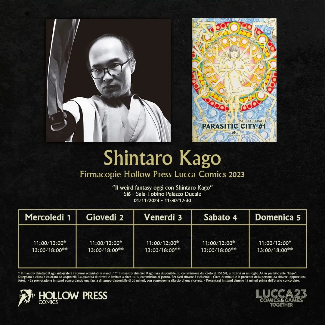 Shintaro Kago - Hollow Press